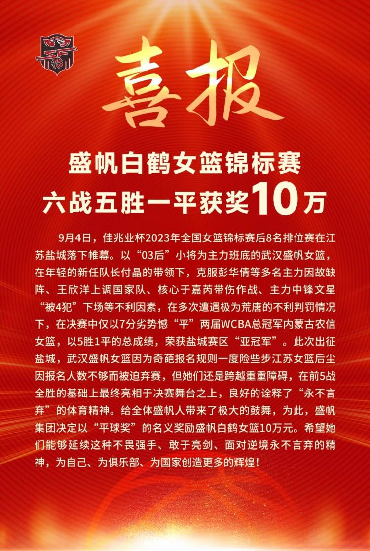 一系列匪夷所思的真相陆续浮出水面，酒店的每一个房间里，都正在发生着梦境里的真实故事